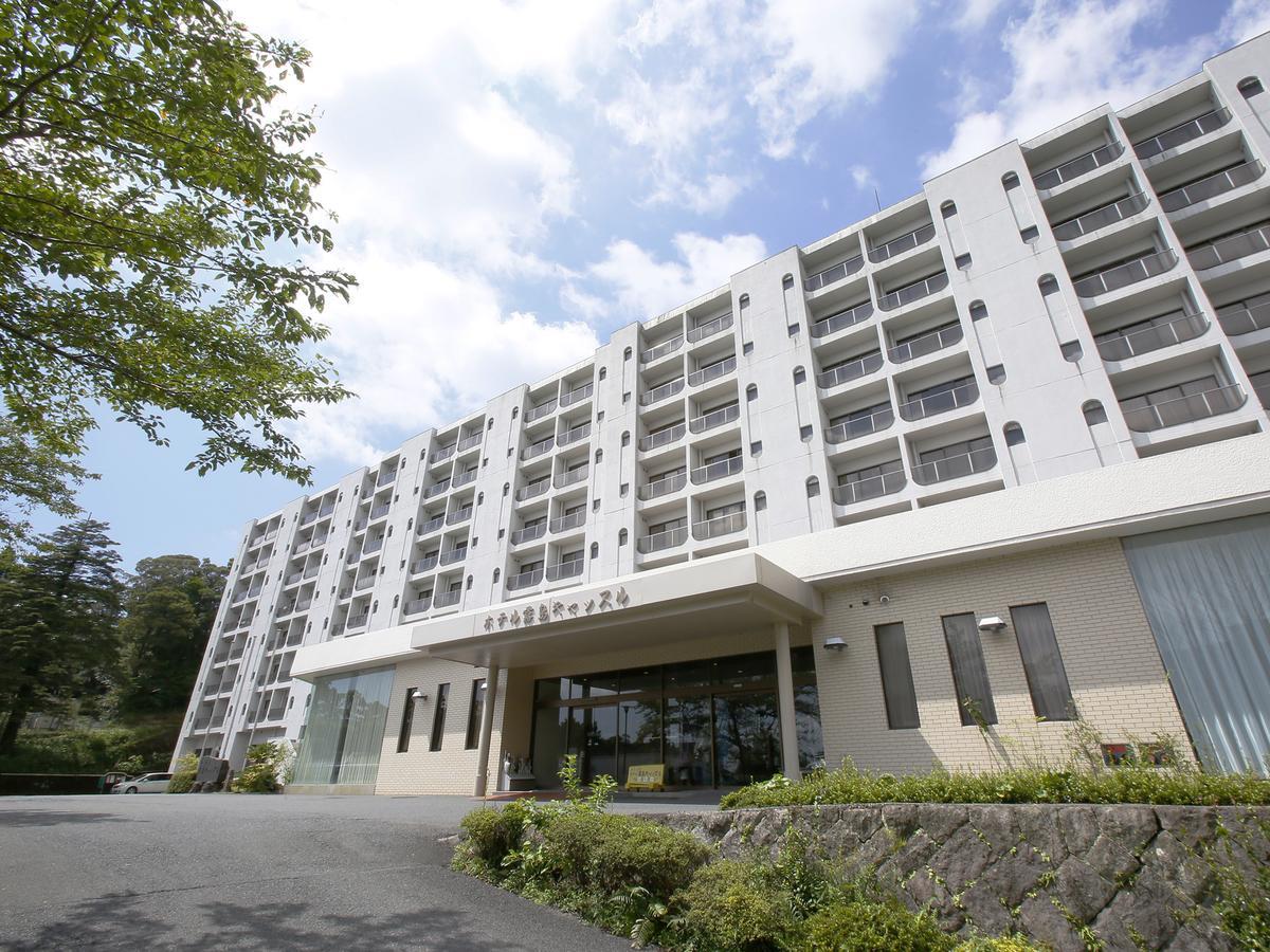 雾岛城堡饭店 雾岛市 外观 照片